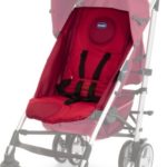 Hamac Liteway garnet