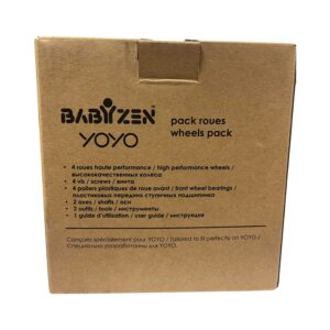 Pack de 4 roues YOYO Babyzen/Stokke (OCCASION) – Image 2
